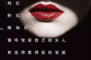 女性创业走心文案(女性创业走心文案图片)
