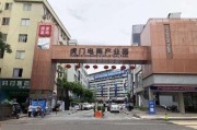东莞电商聚集地(东莞电商基地在哪里)