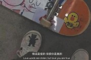 比较甜的文案(比较甜的文案短句)