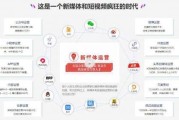 新媒体都包含什么媒体(新媒体都包含什么媒体?)