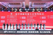 电商合作是什么(电商合作是什么工作)