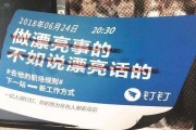 90后文案(90后文案怀旧)