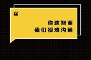 h5文案(h5文案设计是什么)