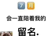 代账文案朋友圈(关于代理记账的朋友圈文案)