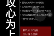 毕业生招聘文案(招聘应届毕业生文案)