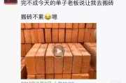 搬家文案朋友圈简短文案(搬家文案朋友圈简短文案图片)