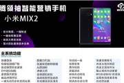 腾领袖营销手机(腾领袖营销手机是华为正品吗)