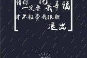 成长视频文案(成长视频文案怎么写)