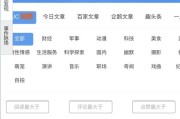 配音文案(配音文案素材伤感)