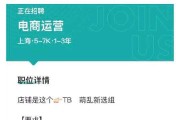 扯证文案(520领证文案)