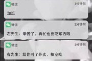 不知道写什么文案(不知道写什么文案,评论区等)