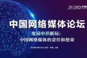 网络媒体是什么(网络媒体是什么专业)