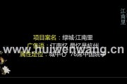 杭州整合营销(杭州全网整合营销)