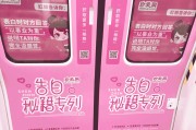 动态表白文案(动态表白文案短句)