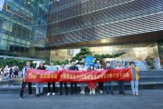 打造新动能(打造新动能人民日报)