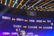 自媒体融媒体新媒体区别(多媒体融媒体自媒体新媒体的区别)
