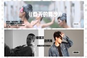 服装企业宣传片文案(服装企业宣传片文案开场白范本服装)