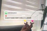 ins文案(ins文案高级)