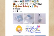 堵车朋友圈的文案(堵车朋友圈的文案怎么发)