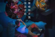 深夜文案(深夜文案走心)