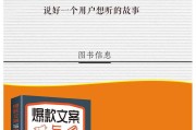 15秒伤心短视频文案(无水印15秒伤心短视频)