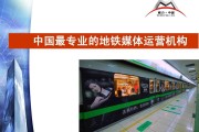 上海市级媒体有哪些(上海市级媒体有哪些中心)