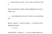 美发店营销方案(美发店营销方案怎么写)