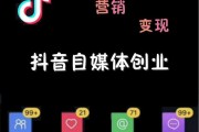 怎么自媒体运营(如何操作自媒体运营)