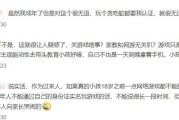 未成年怎么做自媒体(未成年可以玩什么自媒体平台)