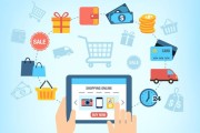 关于个人怎样注册的跨境电商的信息