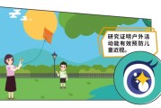 营销近视症(什么观念会导致营销近视症)