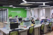 国贸电商产业园(国贸电商产业园怎么样)