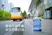 把1000句文案装进脑袋(把1000句文案装进脑袋里面名词创造意境的文案句子)