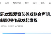 自媒体电视剧剪辑(自媒体电视剧剪辑侵权吗)