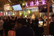 奶茶店开业活动营销策划方案
:开奶茶店可以做哪些营销活动？