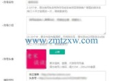 个人自媒体账号简介(自媒体的账号简介写什么)