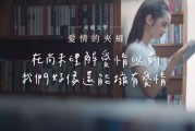 初中青春文案(关于年少青春的文案)