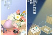 借势营销(品牌借势营销)