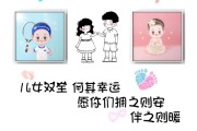 逗比晒娃文案(朋友圈晒娃逗比文案)