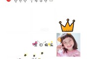 儿童生日会文案(儿童生日会文案怎么写)