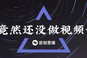 自媒体的机会(自媒体的机会分析)