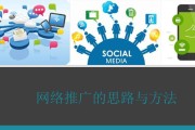 免费自媒体库(自媒体视频库官网)