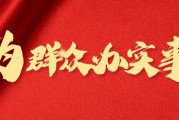 求助自媒体(自媒体平台与自媒体人)