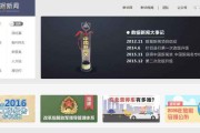 在北京有事求助哪个媒体(在北京有事求助哪个媒体能为农民工办实事)