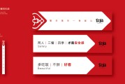 餐馆文案策划(快餐店文案策划)