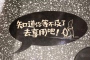比较黄的文案(比较含蓄的文案)