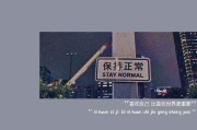 朋友圈好文案(朋友圈文案励志)