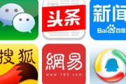 权威自媒体(权威自媒体有哪些)