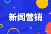 稿件发布媒体(稿件发布媒体怎么填)