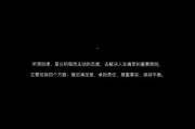 情感语录文案在哪里(情感语录文案在哪里看)